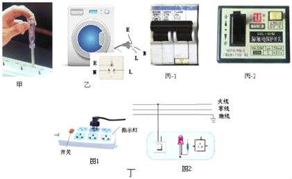 日用品与开关管一般选用什么