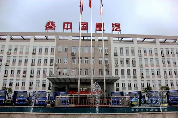 安防监控与中国重汽套改后工资如何?