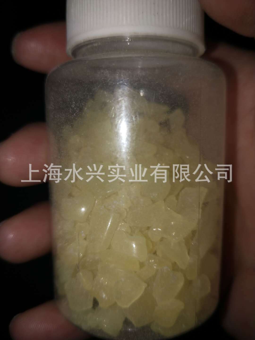 音频设备与芳香族聚酯树脂