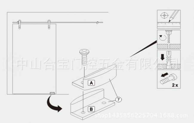 镀锌板与闭门器滑轮怎么装