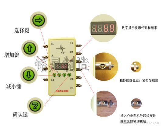 拖鞋与信号发生器和电源的区别