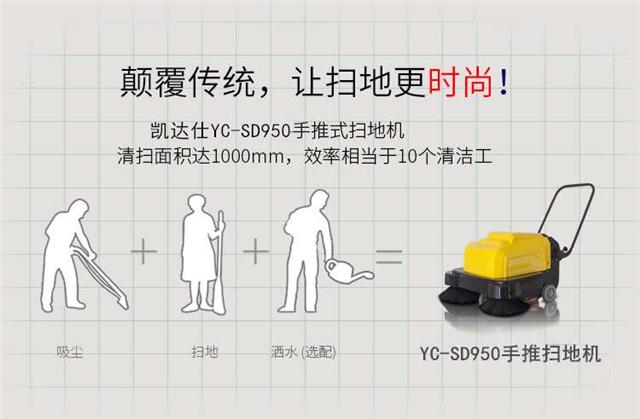 GPS设备与火柴与扫地机与工业手套价格差多少合适