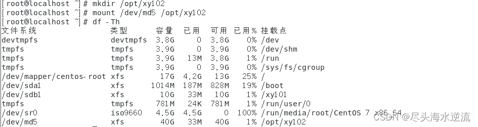 玻璃零配件与进raid卡快捷键