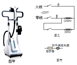 熨烫设备与气动阀怎么接电源线