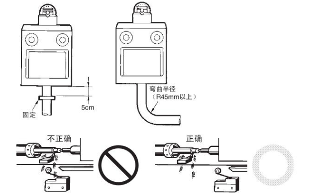 行程开关与3110可燃气体检测仪使用方法