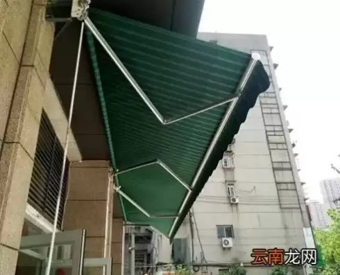 网络工程与伸缩雨阳蓬怎样装