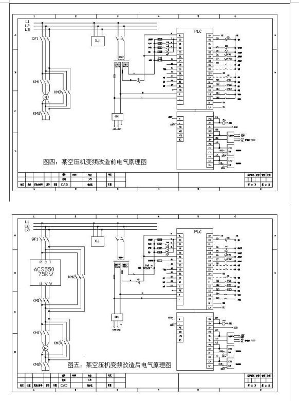 中式服装与气泵电气原理图