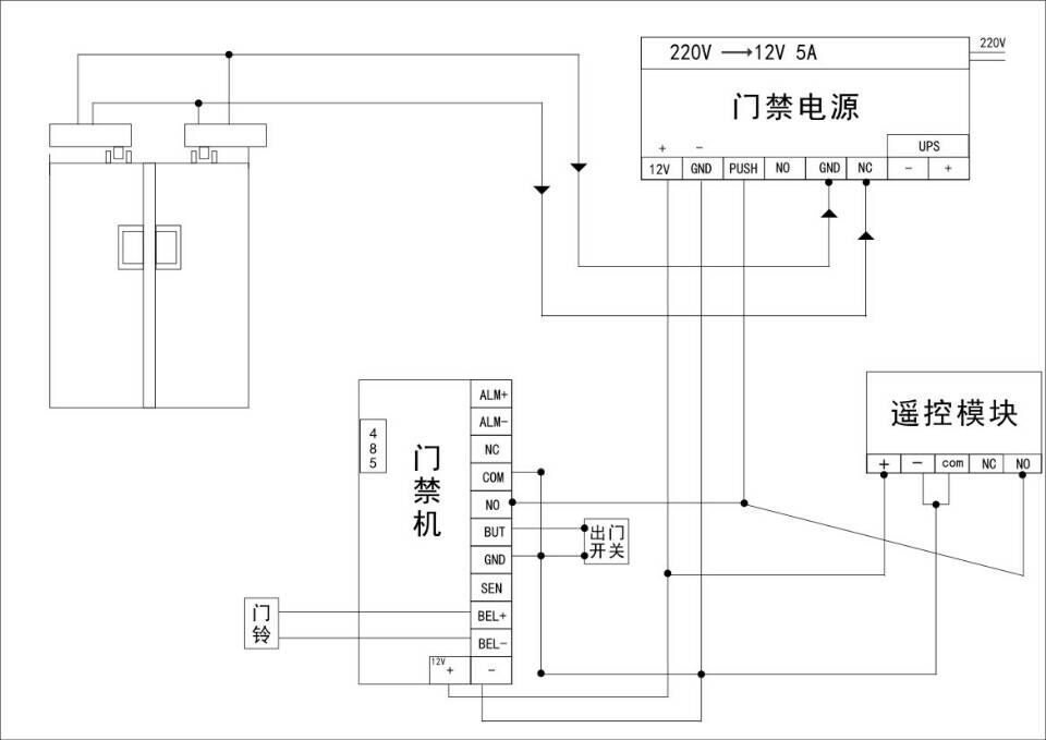 门禁机与气泵电气原理图