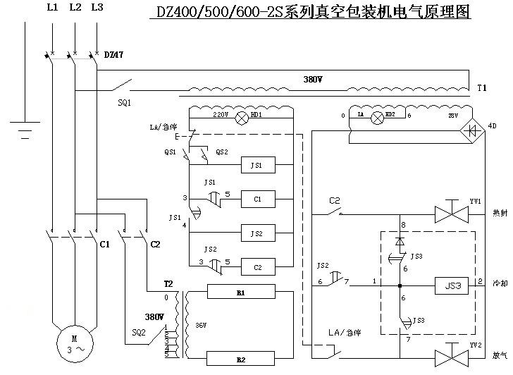 食品机械与气泵电气原理图