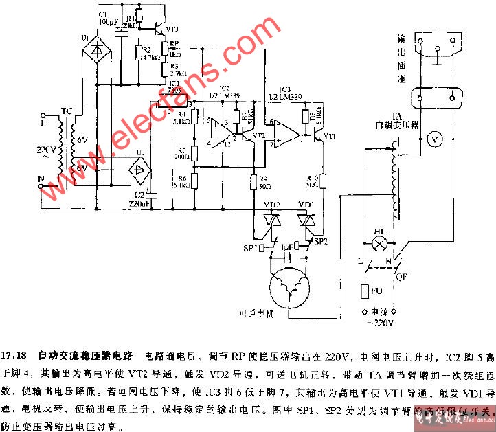 交流稳压电源与覆膜机线路图