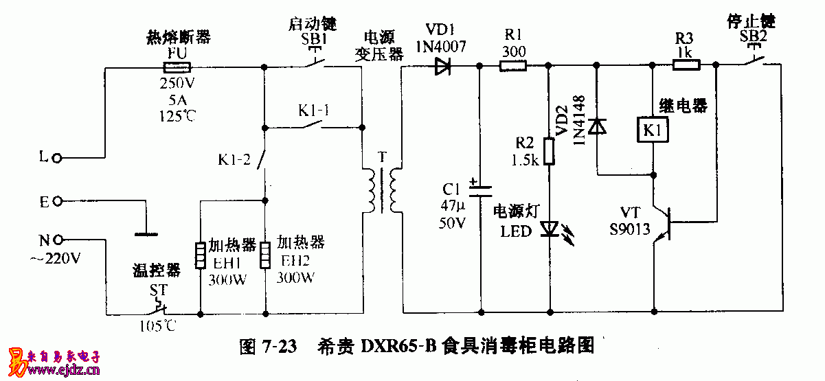 电容物位计与消毒柜的电路原理图