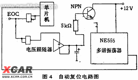 闪灯IC与电子设备冷却系统