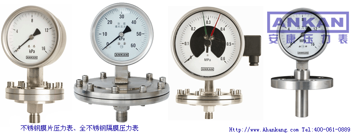 天然水晶与压力仪表类型的选择