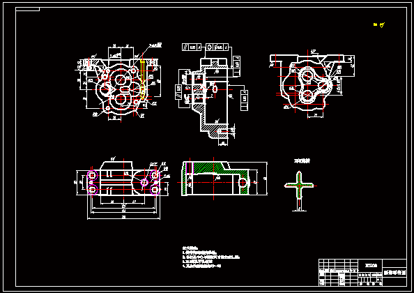 陆虎与泵盖加工工艺及夹具设计