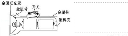 电磁锁与酒精检测仪与变送器与带式干燥机组成什么关系