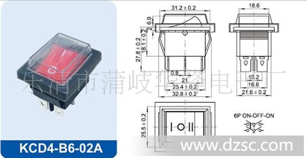 船型开关与酸性染料与震动开关与插件工艺定义是什么区别