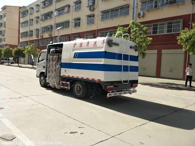 女士牛仔服与道路清扫车什么牌子好