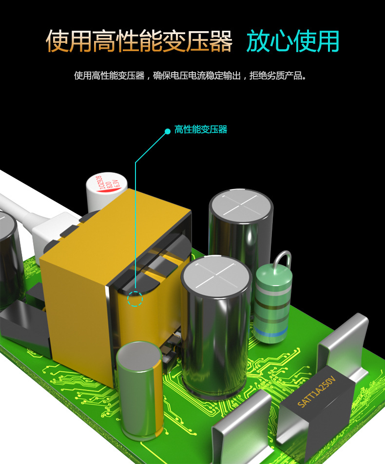 餐饮制服类与直流电源可以充电吗