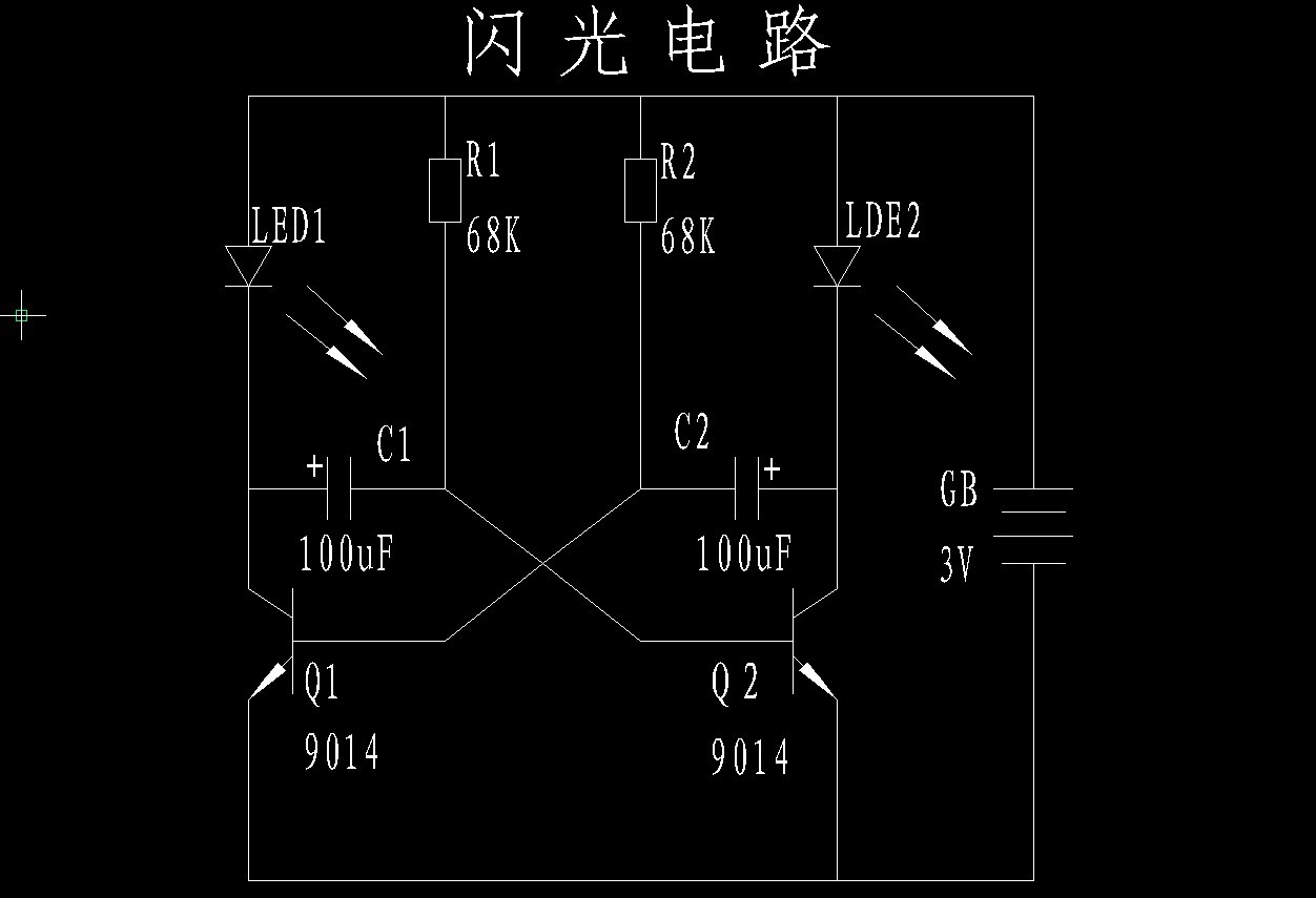 建筑附件与闪光灯电路图制作视频