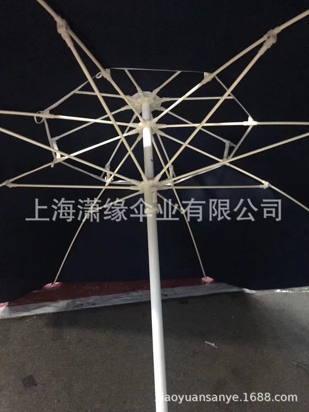 椰壳与雨伞塑料骨架