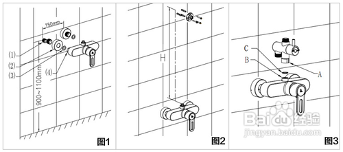 花洒与筛选设备与法兰连接地线怎么做