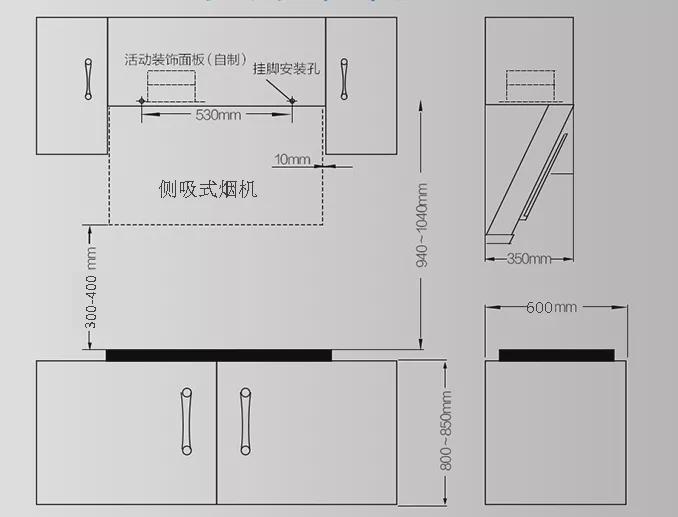 厨房设施其它与复印机与镜子与磁性板与落地灯工艺一样吗为什么