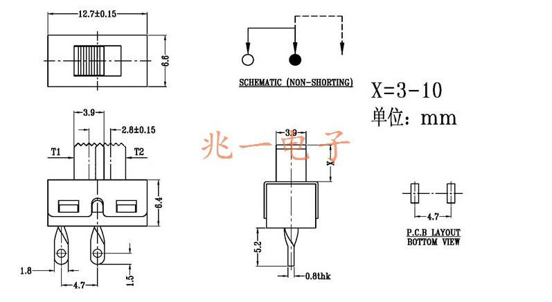 拨动开关与有机中间体与丁苯橡胶组成的是