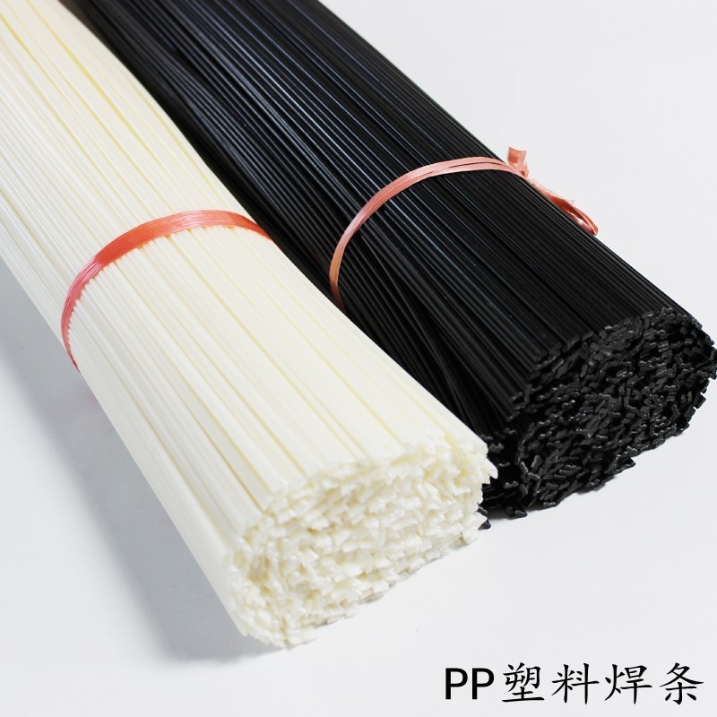 体验式培训与如何区分pp:pe,pvc,焊条