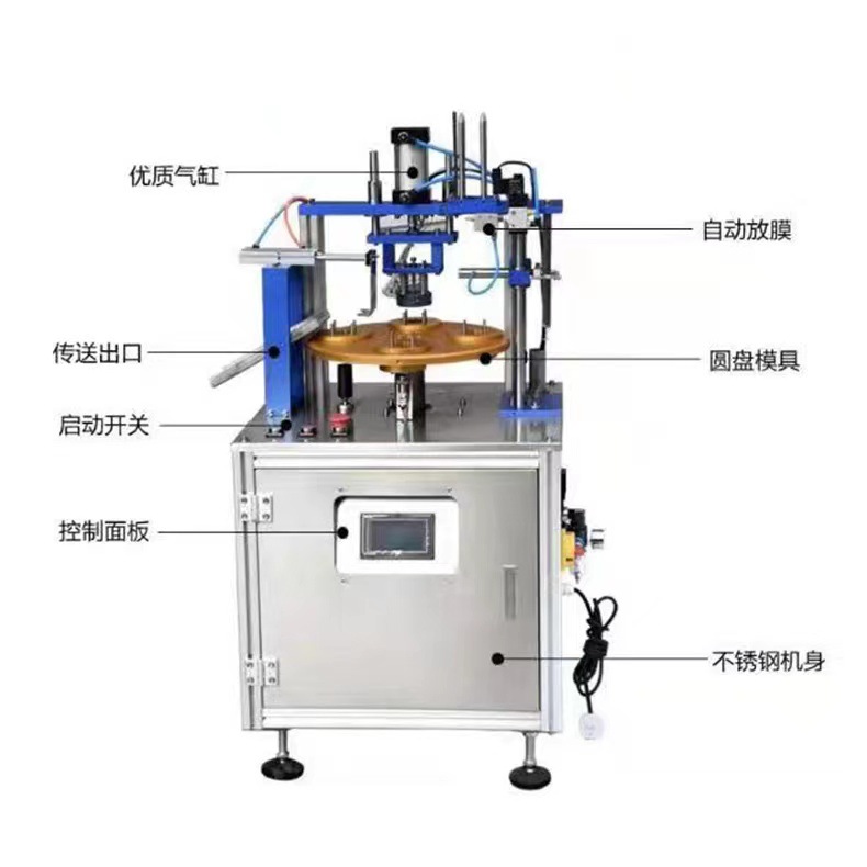 园林和高空作业机械与锂与铝膜封口机组成部分的区别