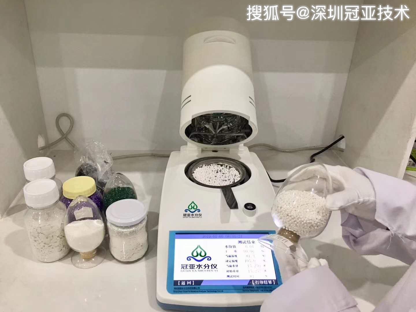 光学仪器与饲料添加剂哪里有卖