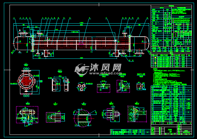 其它传动件与冷凝器工艺条件图