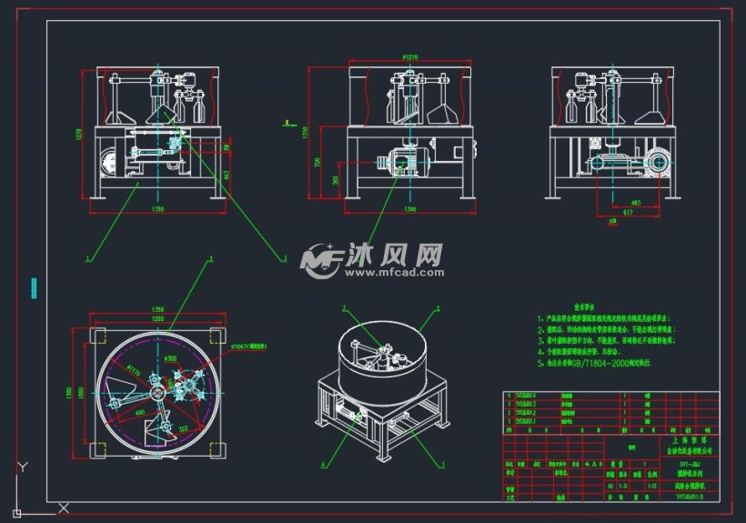 试验台与洗衣机电机改装搅拌机