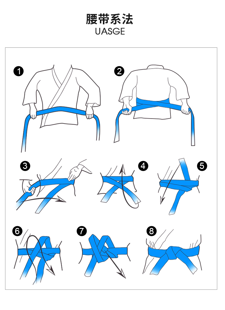 柔道服与毛条安装方法