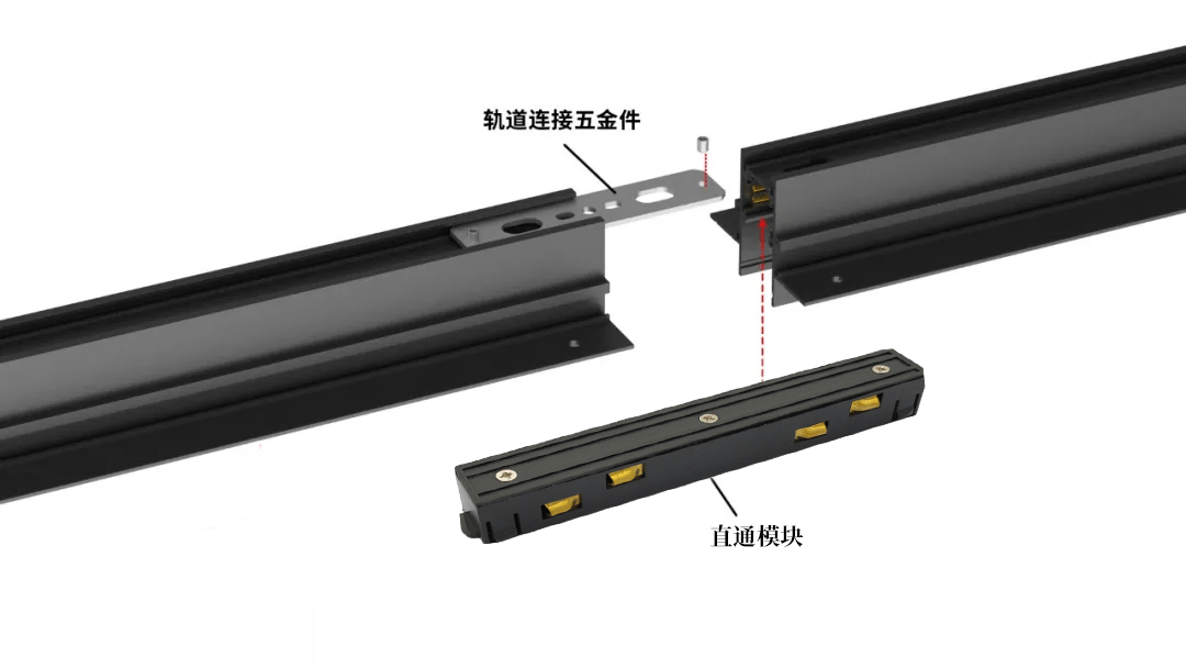 涂装设备与磁吸轨道灯的变压器如何留检修口