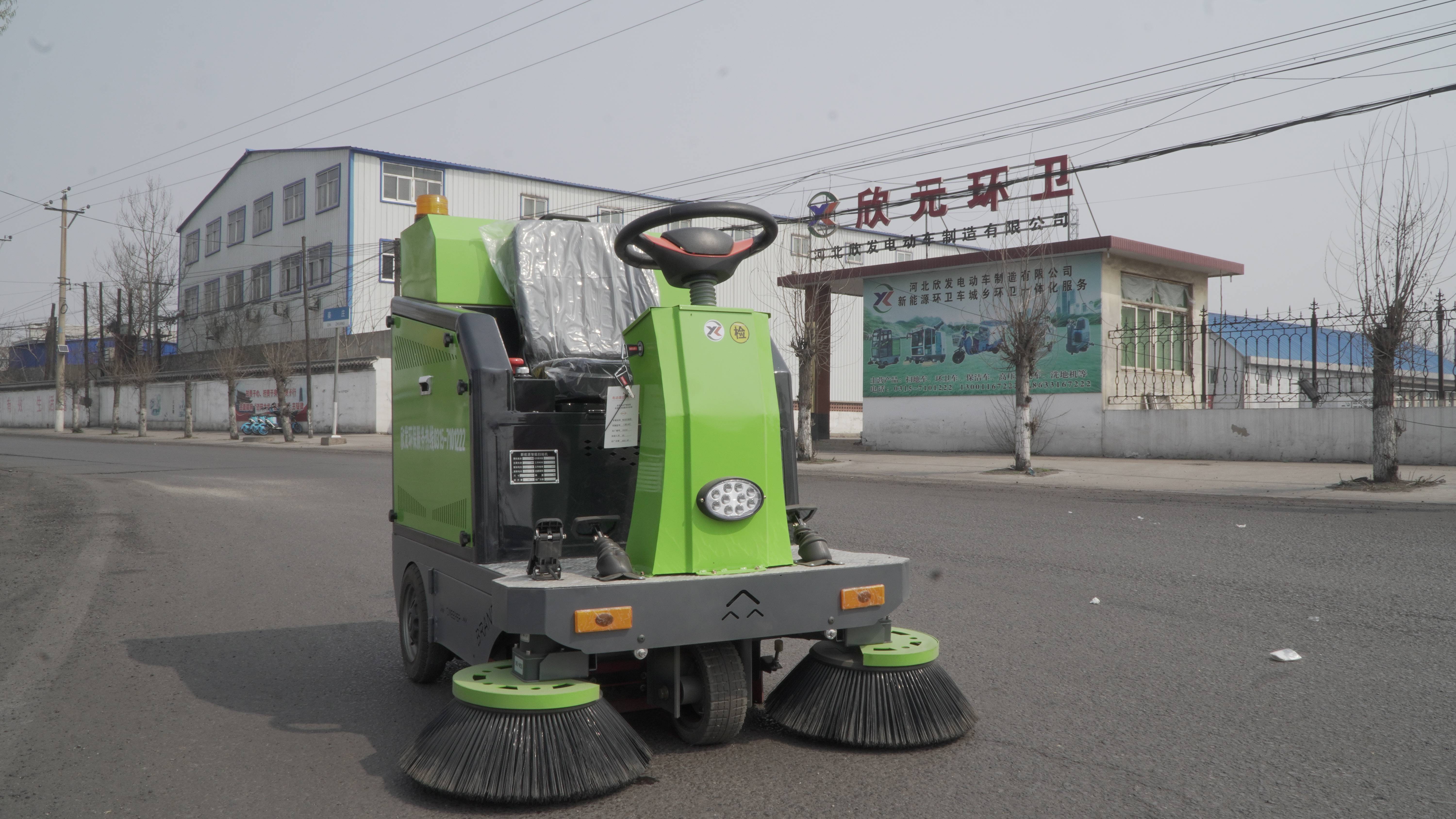 服饰与道路清扫车与双绞线电缆缺点区别