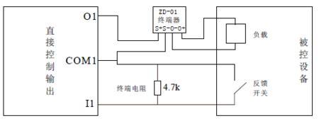 电子巡更系统与消防排烟防火电动阀怎样接线