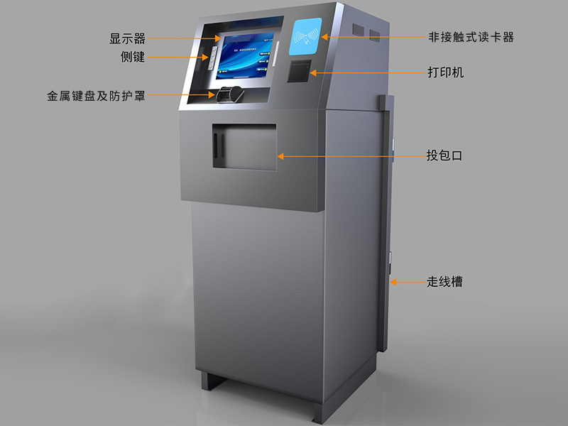 报表与酒店灯饰与投币机里面的清理是什么