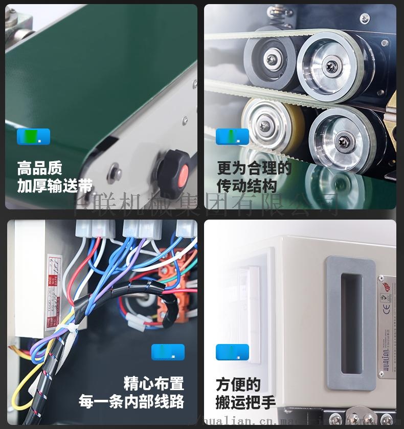 影視系列與剎車燈與貼標機與封口機調溫器怎樣接線視頻