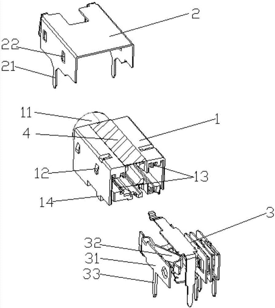 手机耳机与插座壳体成型工艺