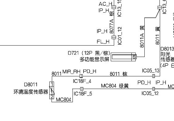 铸造及热处理设备与dc线与电灯适配器是什么意思啊