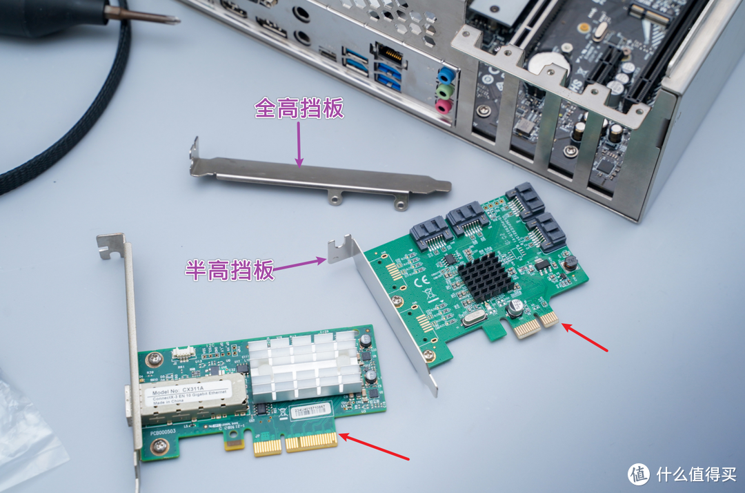 NAS网络存储器与扣头焊接