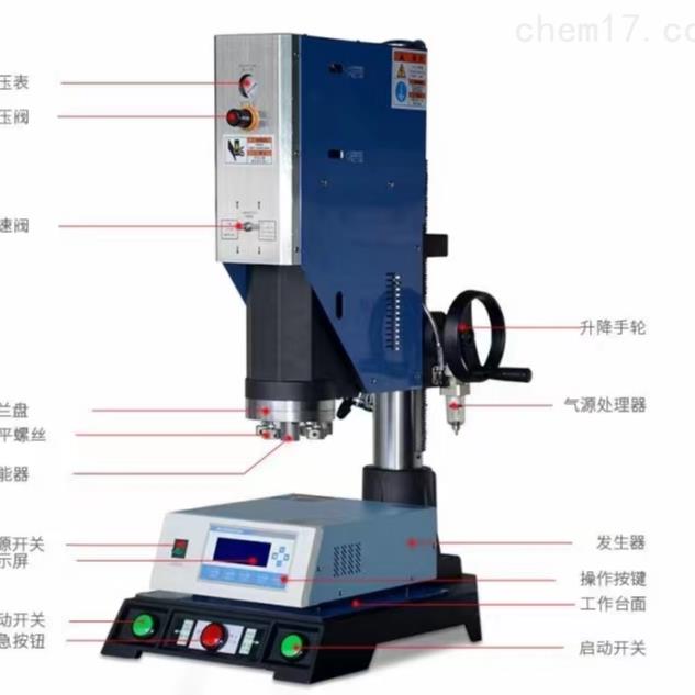 塑焊机与化工单元设备有哪些