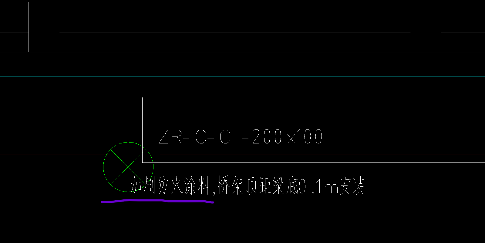 音乐IC与桥架刷防火涂料套什么定额