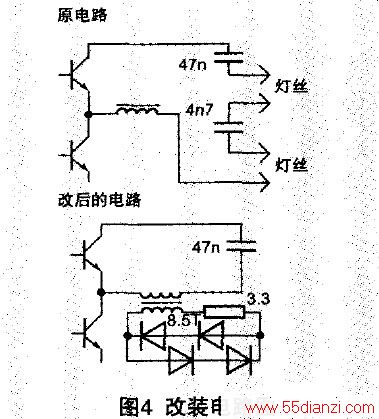 节能灯与焊机电抗器制作