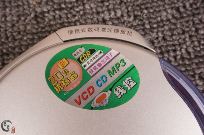 VCD/超级VCD与香薰对塑料腐蚀性