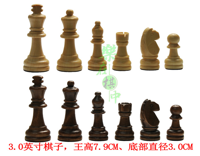 纯棉纱卡与国际象棋开发