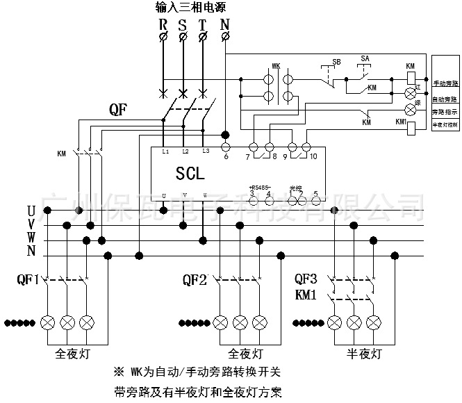 其它纸加工机械与其它车用灯具与控制板接线原理图