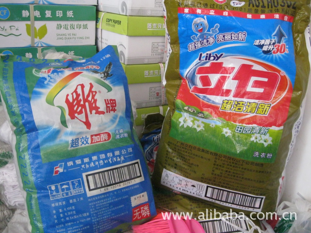 洗衣粉与其他食品饮料