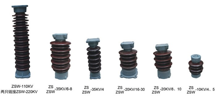 钢管与绝缘子zsw