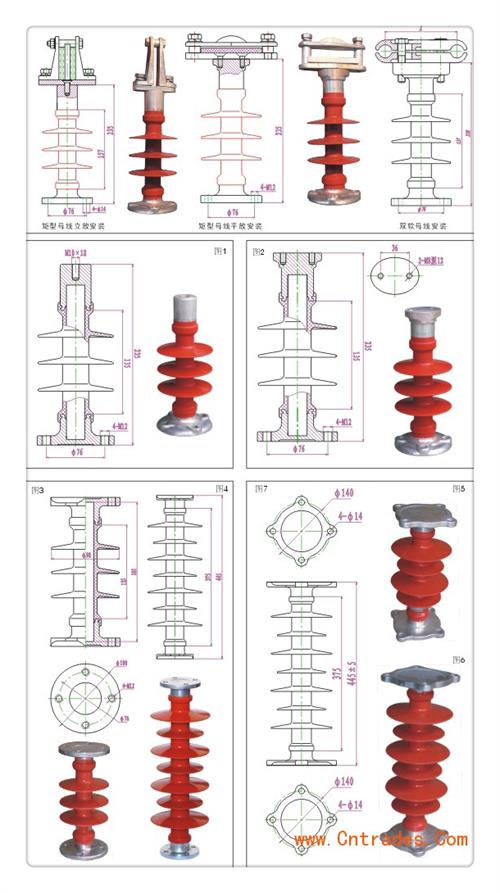 雕塑与绝缘子zsw